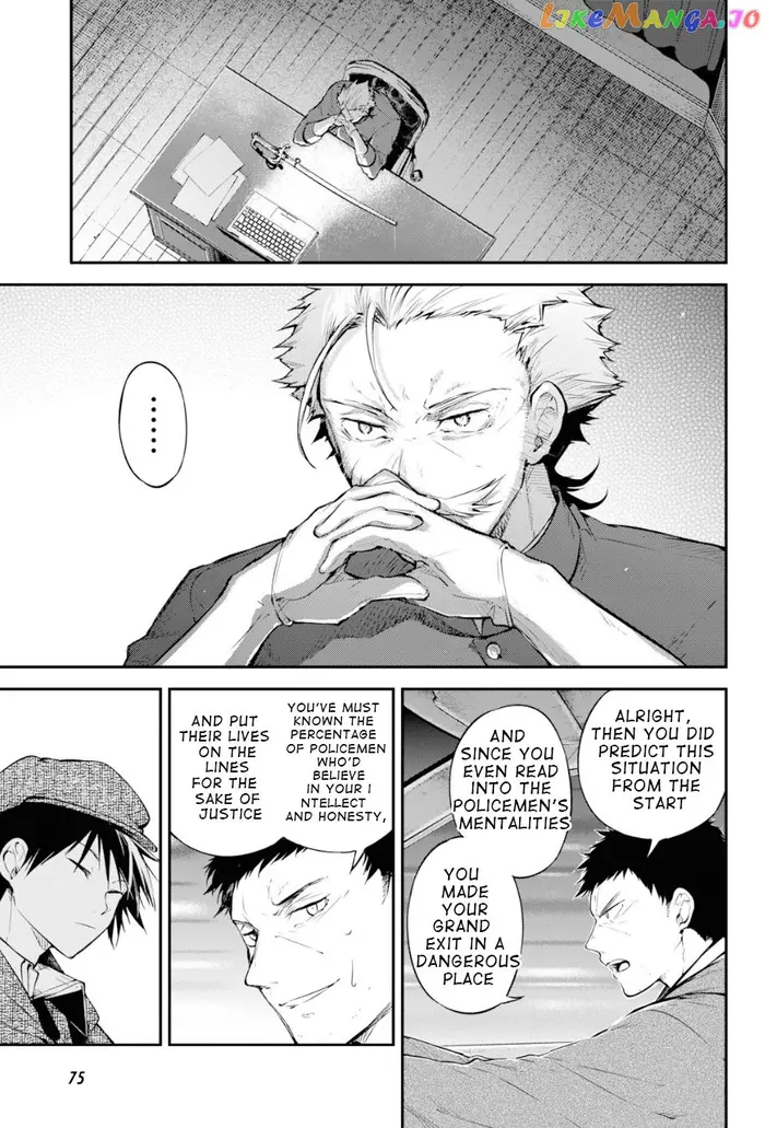 Bungou Stray Dogs Chapter 81 image 15_optimized